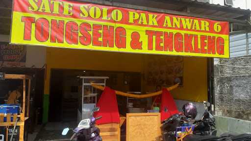 Sate Solo Pak Anwar 6 8