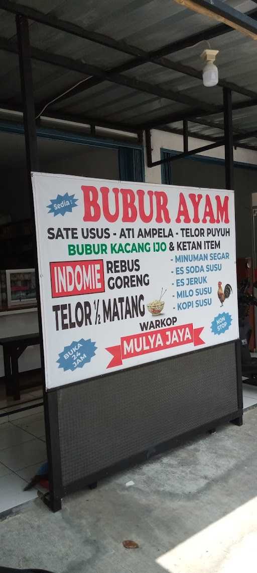 Warkop Mulya Jaya 4