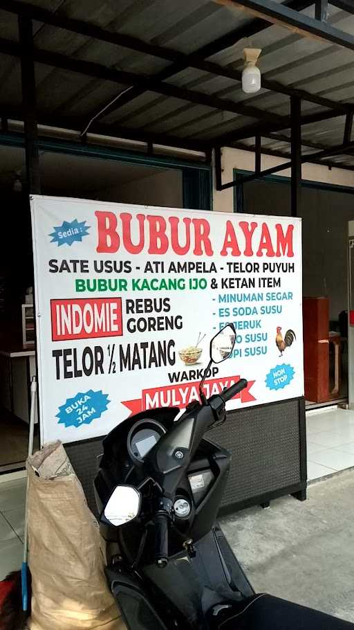 Warkop Mulya Jaya 3