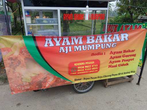 Ayam Bakar Aji Mumpung 5