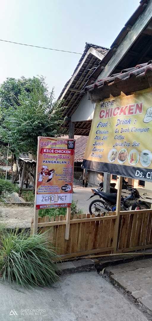 Kedai Kece Chicken 7