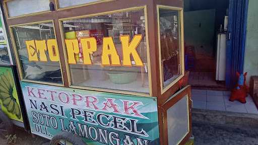 Nasi Pecel Barokah 2