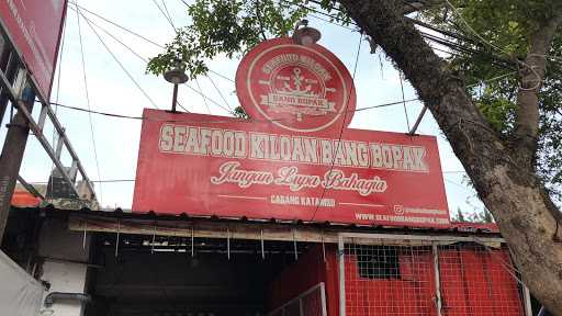 Seafood Kiloan Bang Bopak ( Cab. Pahlawan ) 1