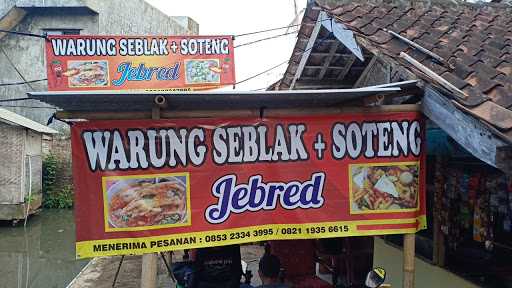 Seblak Jebret 1