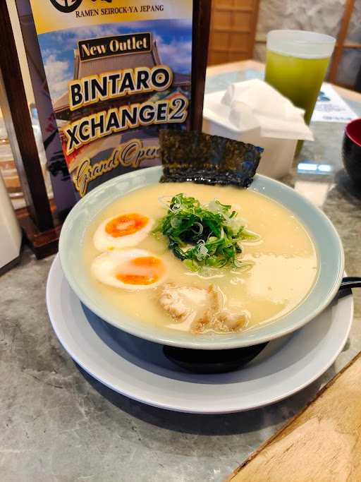 Ramen Seirock-Ya Jepang Cibinong City Mall 4