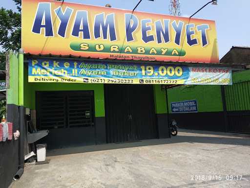 Ayam Penyet Surabaya Cibinong 1