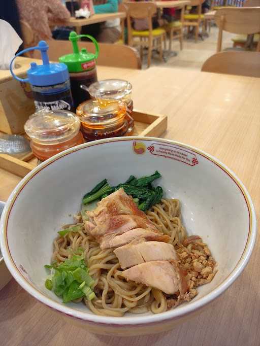 Golden Lamian - Cibinong City Mall 9