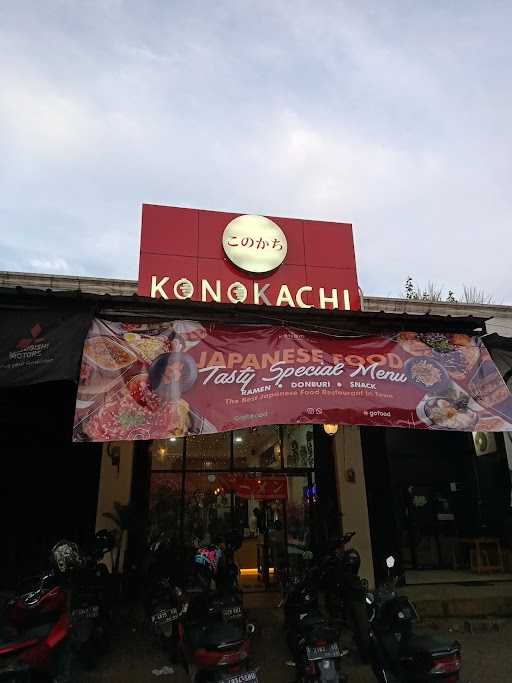 Konokachi Restaurant 1