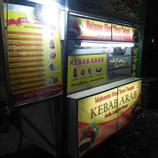 Bakso Solo Seger Waras 8