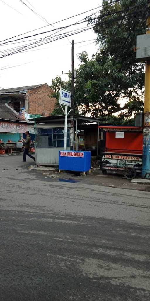 Bubur Ayam (Mas Emmil) 1