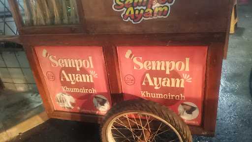 Sempol Ayam Empu Kanwa Raya 6