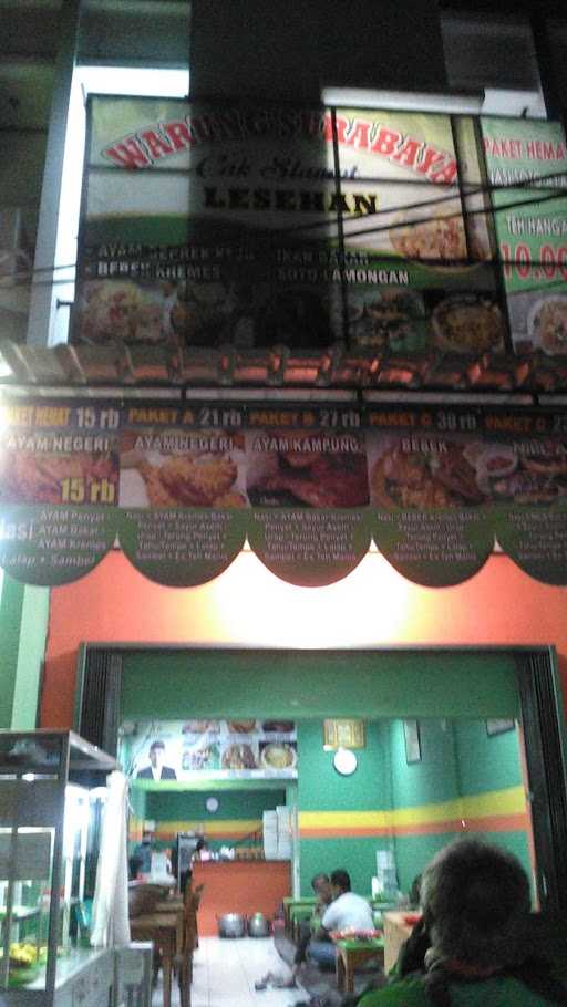 Warung Surabaya Cak Slamet 9