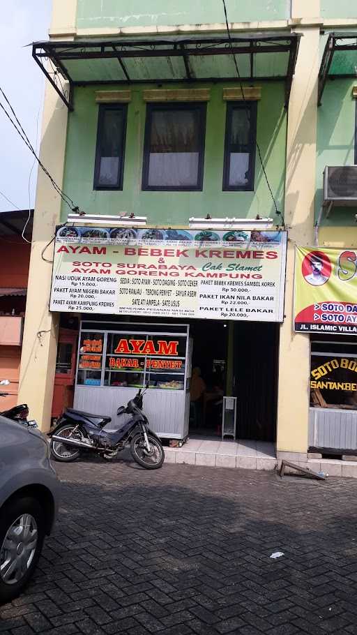 Warung Surabaya Cak Slamet 6