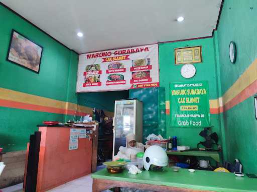 Warung Surabaya Cak Slamet 7