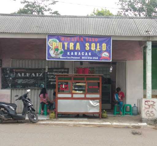 Bakso Putra Solo 2