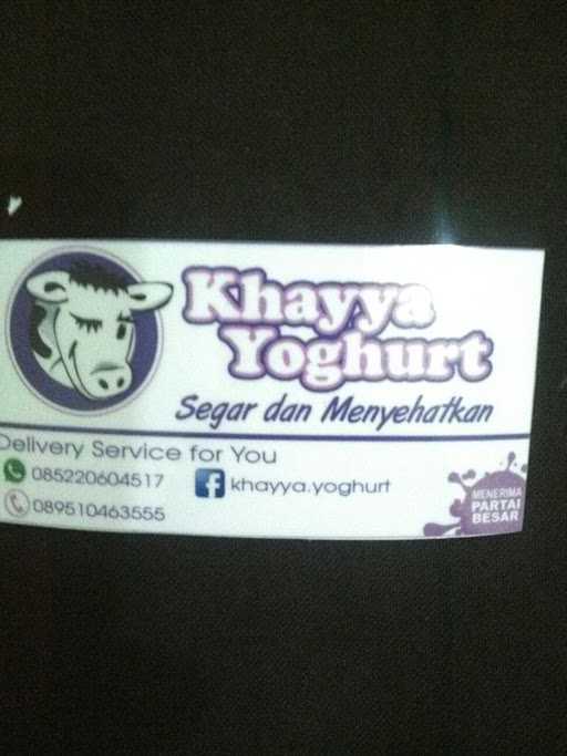 Khayya Yoghurt 2