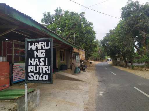 Warung Nasi Putri Solo 3