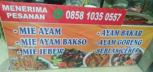 Mie Ayam Bakso & Ayam Bakar Nuneng 3