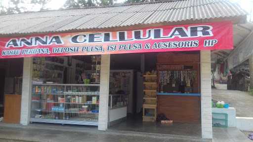 Kedai Anna 7