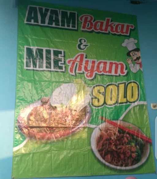 Ayam Bakar Solo 2