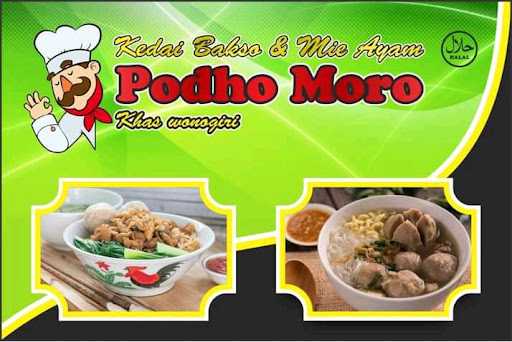 Bakso Podho Moro Cikampek(Cabang 2) 5