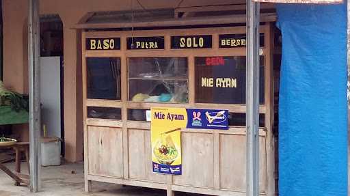 Baso Pak Bejo3 Bakan Pintu Solo 4