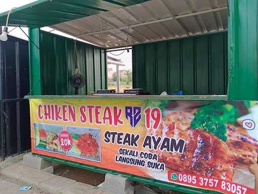 Chiken Steak Rz 19 7