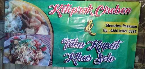 Ketoprak & Tahu Kupat Khas Solo 3