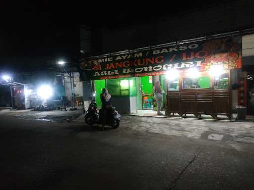 Mie Ayam/Bakso Si Jangkung/Ijo 6