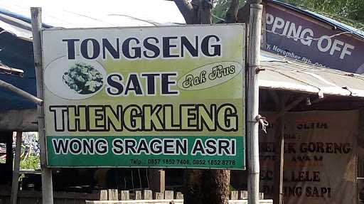 Tongseng Sate Thengkleng 4