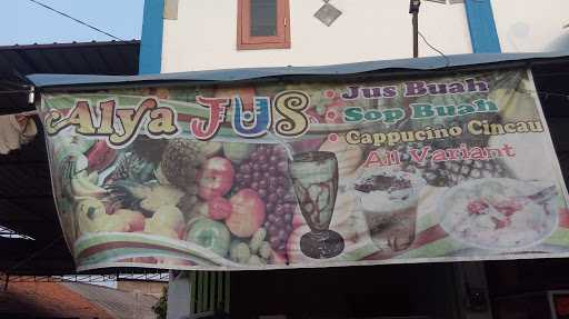 Alya Juice 8