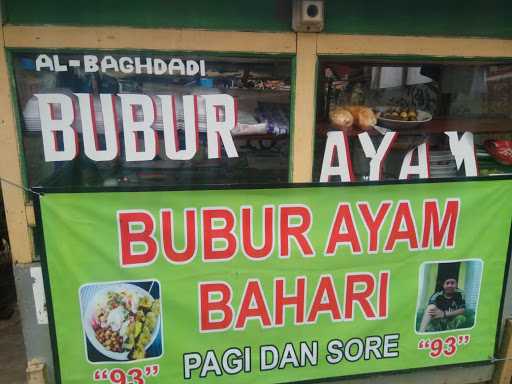 Bubur Ayam Bahari 3