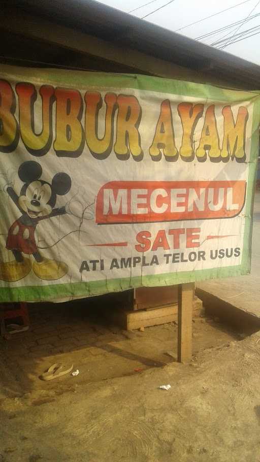 Bubur Ayam Mencenul 3