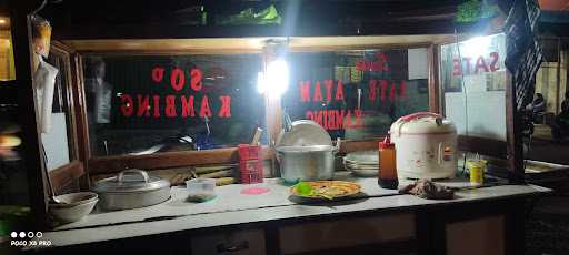 Sate Madura Bang Maun 6