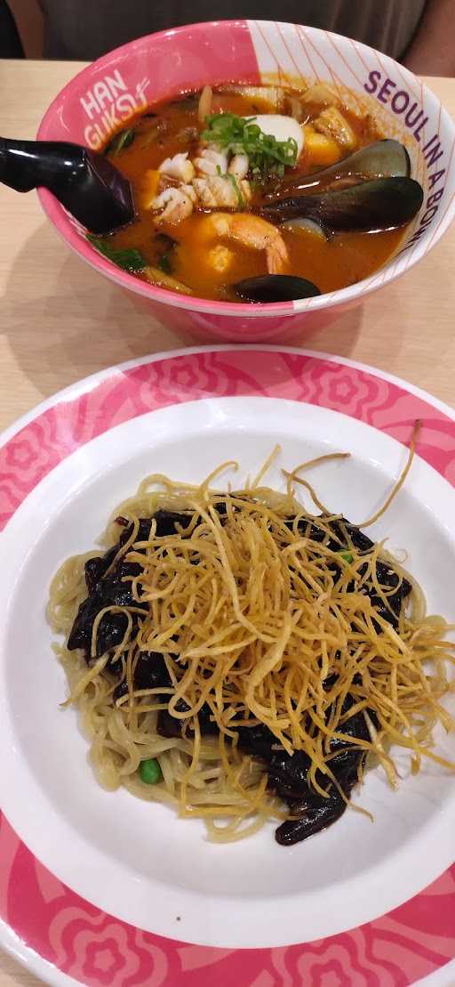 Han Guksu - Aeon Mall Deltamas 3