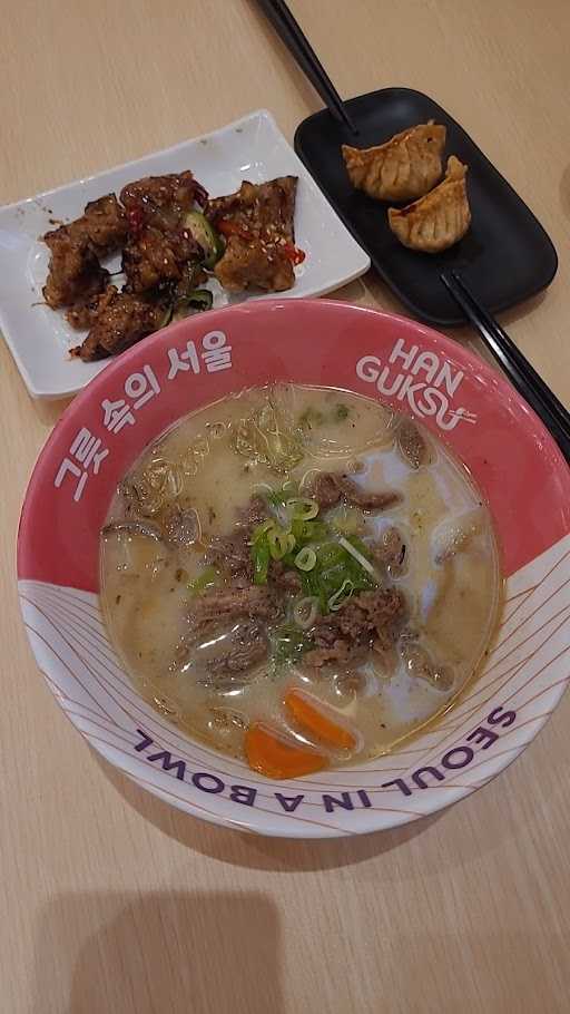 Han Guksu - Aeon Mall Deltamas 2