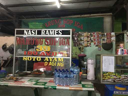 Warung Sop Iga Ibu Ayub Km 39 1