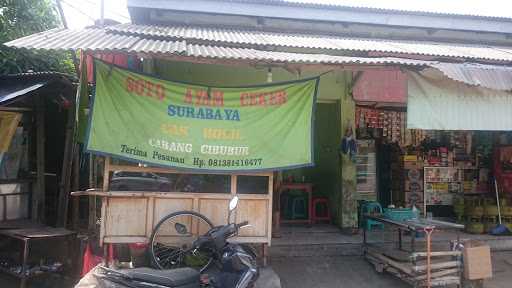 Warung Soto Ayam Cak Holil Cabang Cibubur Jalan Panda Iii Cikarang Baru Kab.Bekasi 3