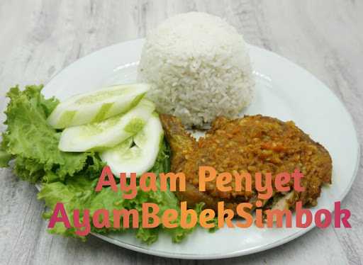 Bebek Simbok 4