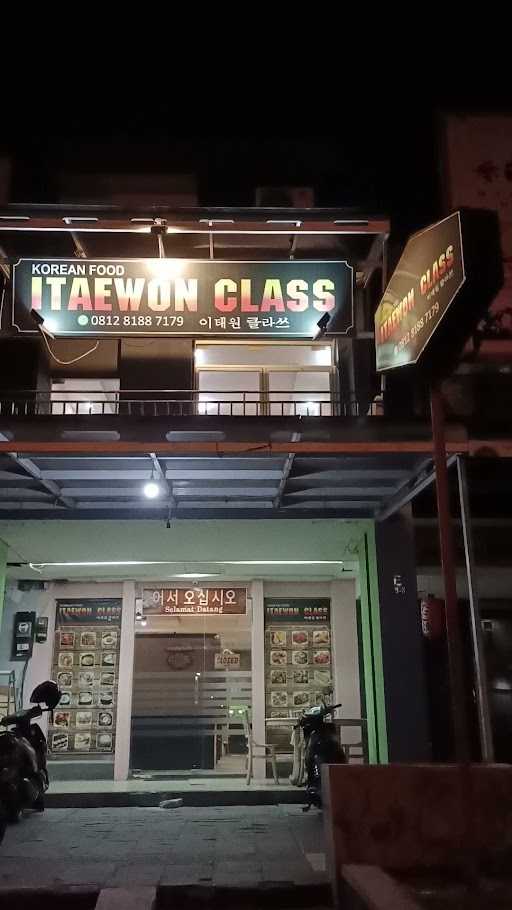 Itaewon Class 1