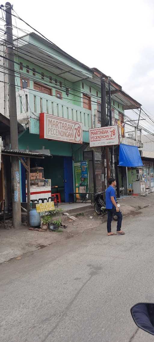 Martabak Pecenongan 78 Sukaresmi 9