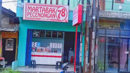 Martabak Pecenongan 78 Sukaresmi 8