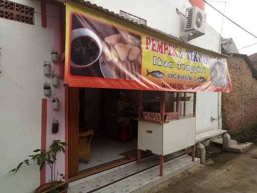 Rumah Pempek & Tekwan 1