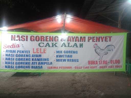 Nasi Goreng Cak Alan 7