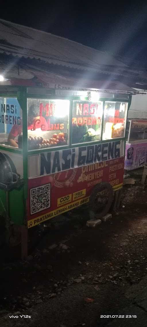 Nasi Goreng Mas Yanto 1