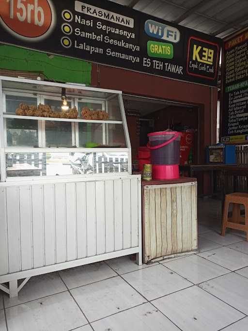 Ayam Geprek K39, Jababeka 8