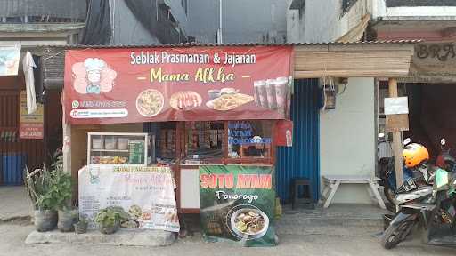 Seblak Dan Soto Ponorogo 1