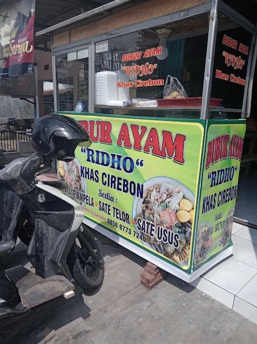 Bubur Ayam Khas Cirebon 4