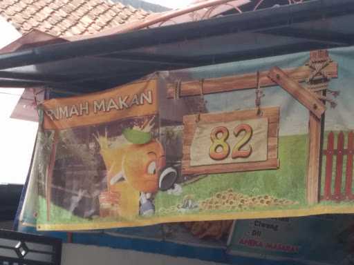 Warung Makan 82 1