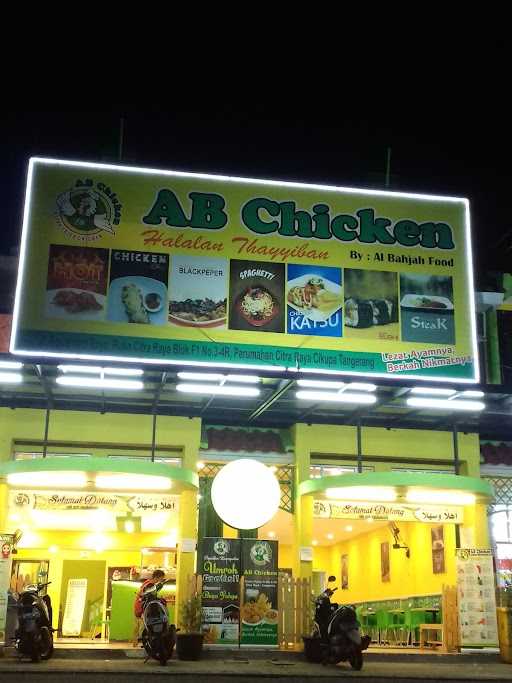 Ab Chicken Citra Raya 6